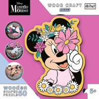 TREFL Wood Craft Junior puzzle Vo svete Minnie Mouse 50 dielikov