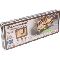 WOODEN CITY 3D puzzle Superfast Rally Car 3