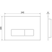 Ovládacie tlačidlo splachovadla SLIM - chrómové - dvojčinné - plastové - typ 13, 601301