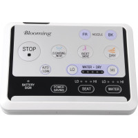 Sapho BLOOMING elektronický bidet s diaľkovým ovládaním NB-R770D