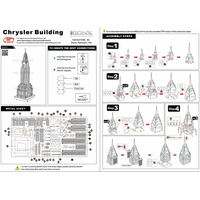 METAL EARTH 3D puzzle Chrysler Building (ICONX)