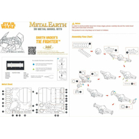 METAL EARTH 3D puzzle Star Wars: Darth Vader&#39;s Tie Fighter