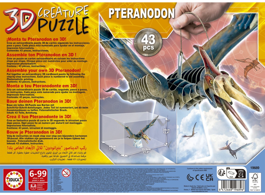 EDUCA 3D puzzle Pteranodon 43 dielikov