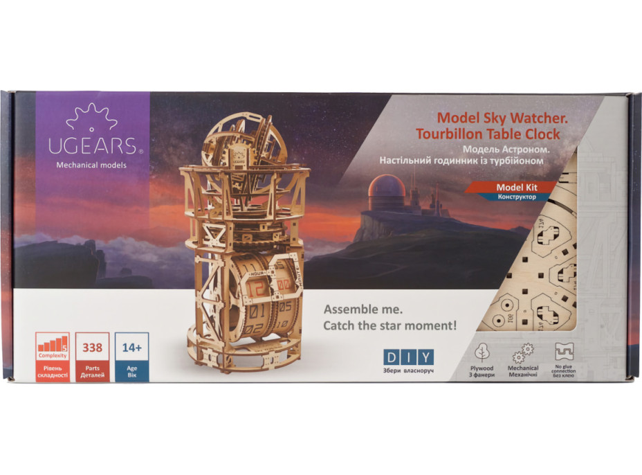 Ugears 3D drevené mechanické puzzle Hodinový strojček s tourbillonom