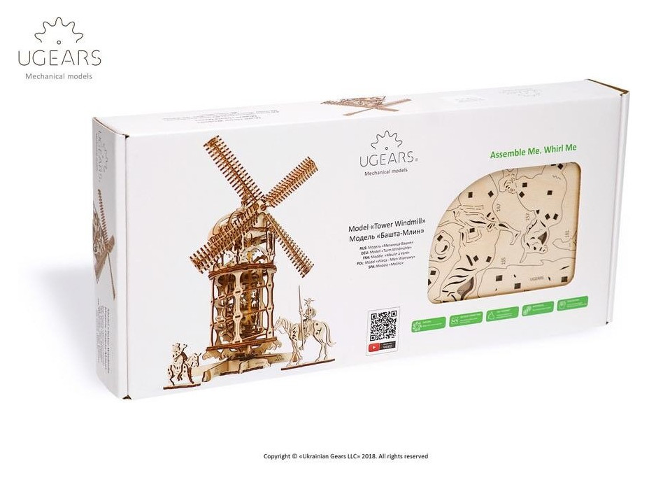 Ugears 3D drevené mechanické puzzle Veterný mlyn