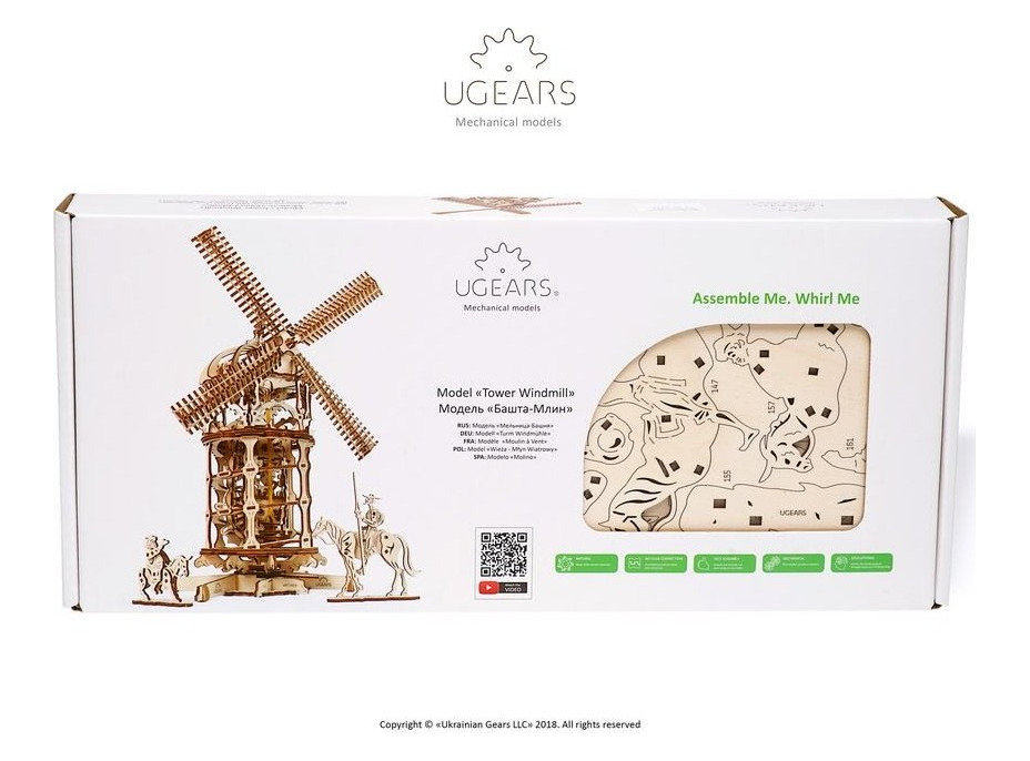 Ugears 3D drevené mechanické puzzle Veterný mlyn