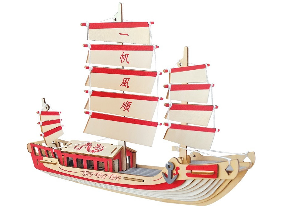 Woodcraft Drevené 3D puzzle Japonská plachetnica