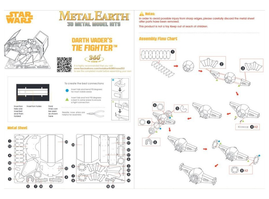 METAL EARTH 3D puzzle Star Wars: Darth Vader&#39;s Tie Fighter