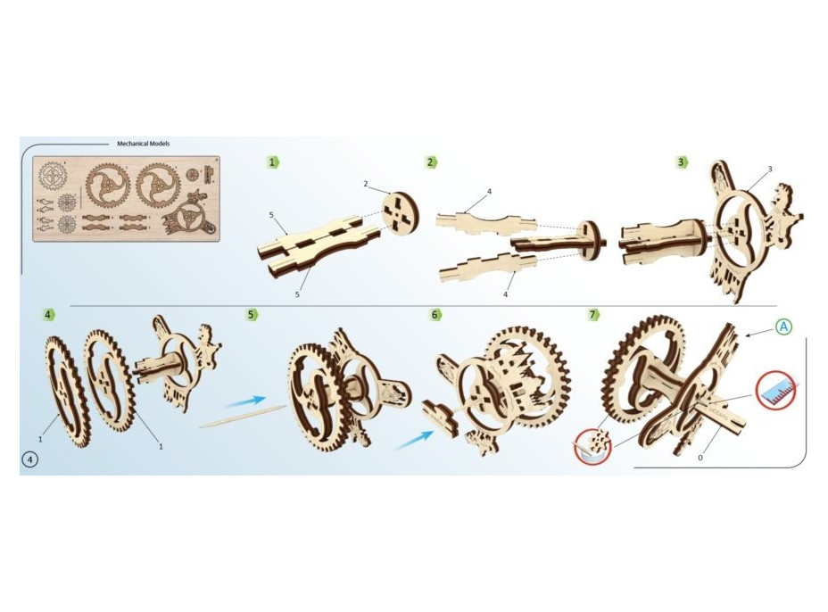 UGEARS 3D puzzle Divadlo 70 dielikov