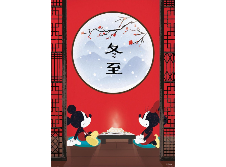 CLEMENTONI Puzzle Mickey Mouse: Orientálna pauza 500 dielikov